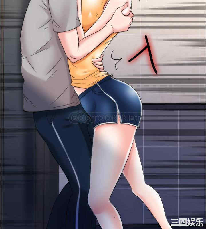 韩国漫画韩漫_满溢游泳池-第4话在线免费阅读-韩国漫画-第32张图片