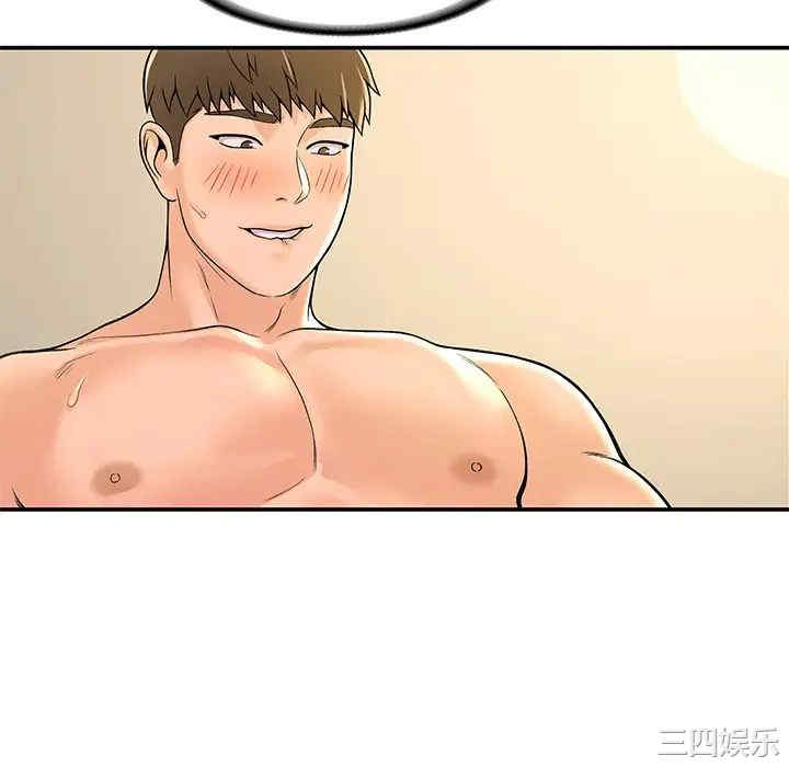 韩国漫画韩漫_大学棒棒堂-第47话在线免费阅读-韩国漫画-第20张图片