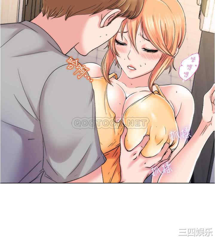 韩国漫画韩漫_满溢游泳池-第4话在线免费阅读-韩国漫画-第34张图片