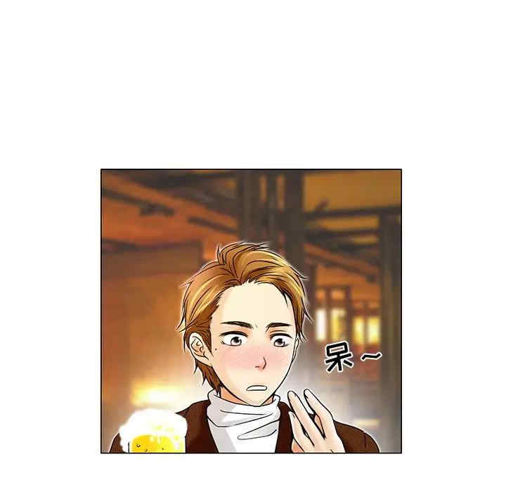 韩国漫画命中注定爱上你韩漫_命中注定爱上你-第4话在线免费阅读-韩国漫画-第11张图片