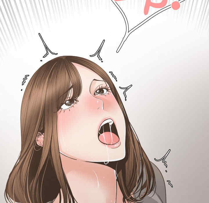 韩国漫画谁才是真爱/你才是真爱韩漫_谁才是真爱/你才是真爱-第26话在线免费阅读-韩国漫画-第93张图片