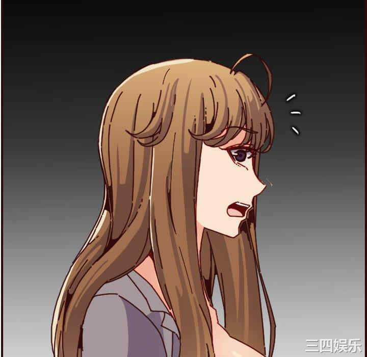 韩国漫画妈妈是女大学生韩漫_妈妈是女大学生-第64话在线免费阅读-韩国漫画-第16张图片