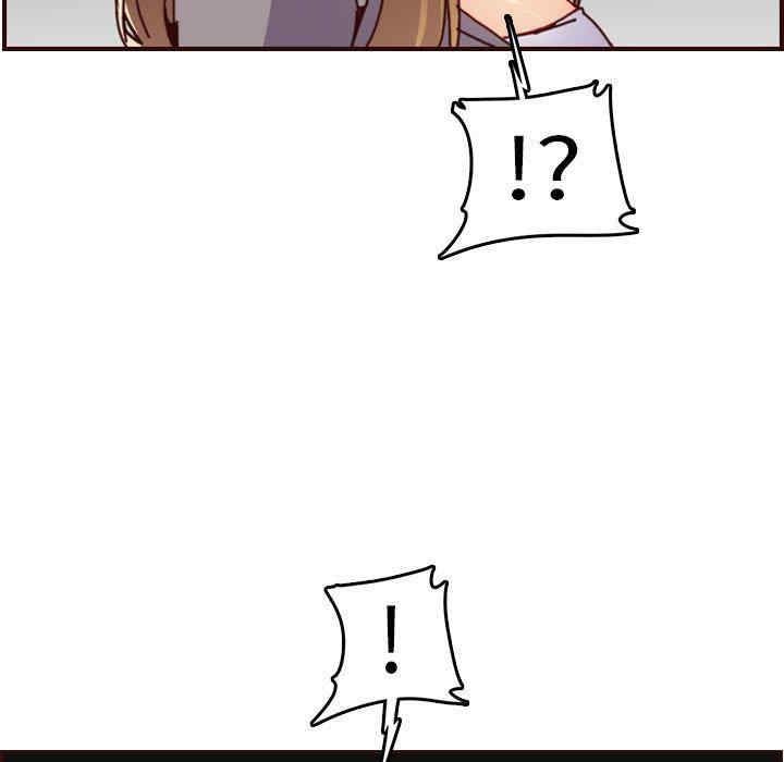 韩国漫画妈妈是女大学生韩漫_妈妈是女大学生-第64话在线免费阅读-韩国漫画-第17张图片