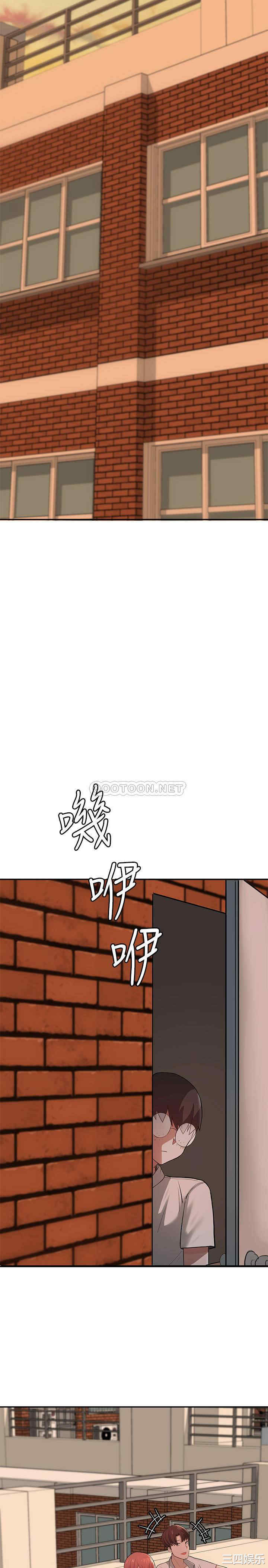 韩国漫画韩漫_废柴逃脱-第一话在线免费阅读-韩国漫画-第53张图片