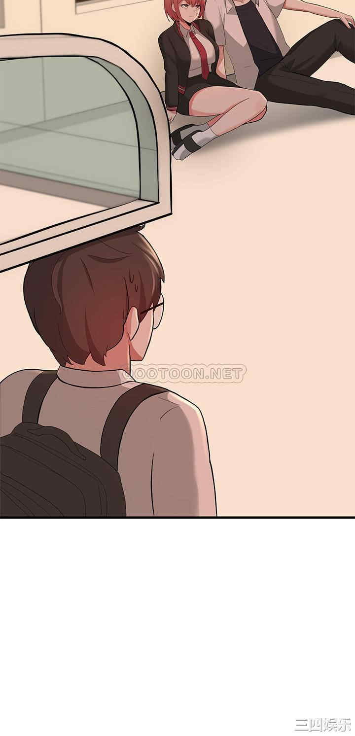 韩国漫画韩漫_废柴逃脱-第一话在线免费阅读-韩国漫画-第54张图片