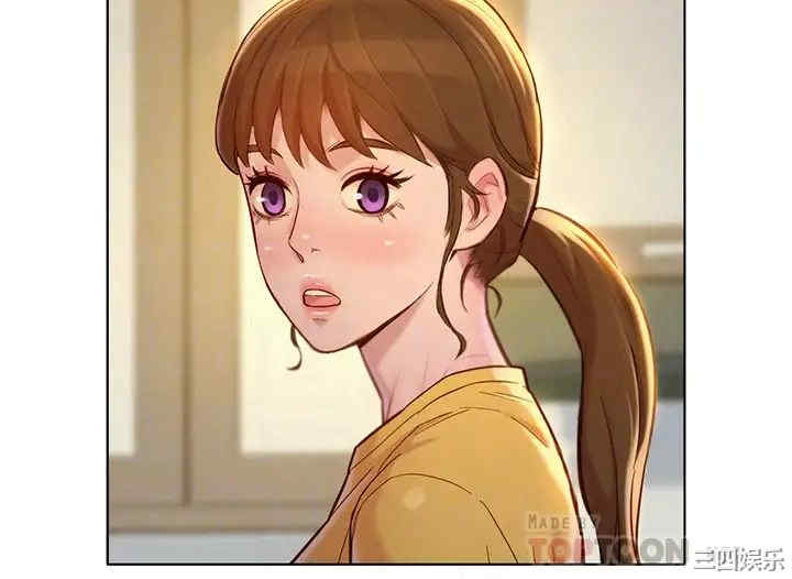 韩国漫画漂亮干姐姐韩漫_漂亮干姐姐-第154话在线免费阅读-韩国漫画-第6张图片