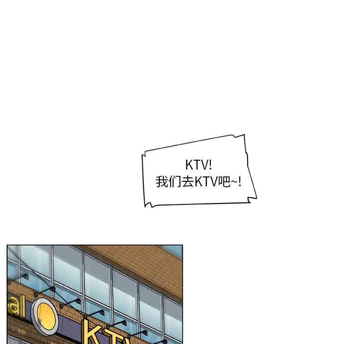 韩国漫画神似初恋的她/恋你如初恋韩漫_神似初恋的她/恋你如初恋-第16话在线免费阅读-韩国漫画-第21张图片