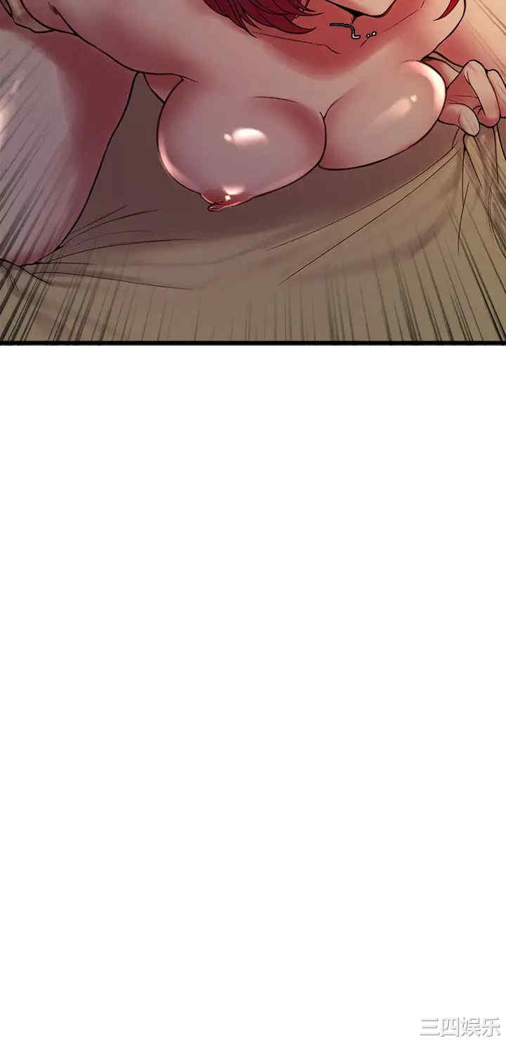 韩国漫画室友招募中韩漫_室友招募中-第65话在线免费阅读-韩国漫画-第20张图片