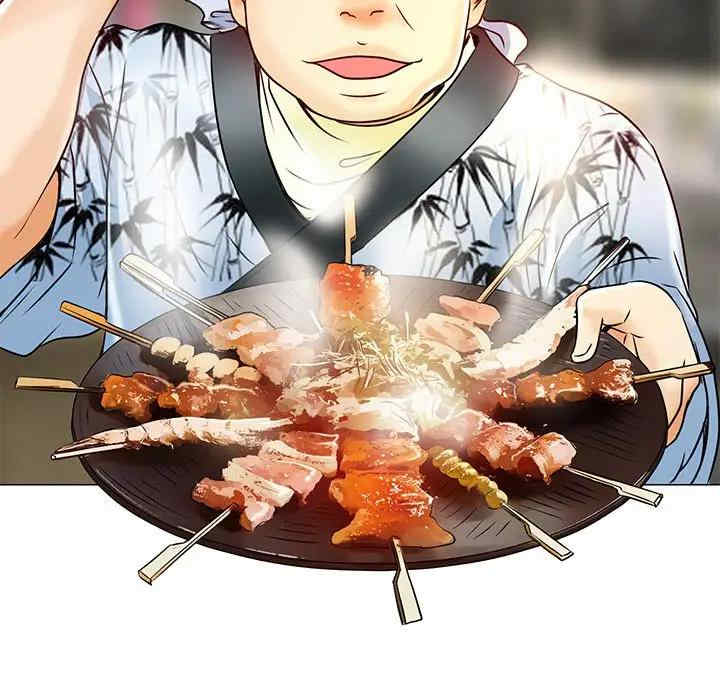 韩国漫画命中注定爱上你韩漫_命中注定爱上你-第4话在线免费阅读-韩国漫画-第23张图片