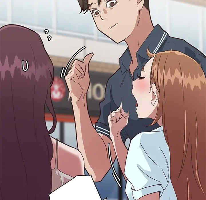 韩国漫画神似初恋的她/恋你如初恋韩漫_神似初恋的她/恋你如初恋-第16话在线免费阅读-韩国漫画-第25张图片