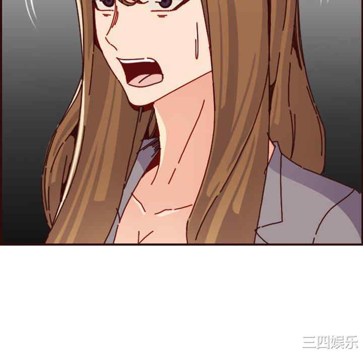 韩国漫画妈妈是女大学生韩漫_妈妈是女大学生-第64话在线免费阅读-韩国漫画-第22张图片