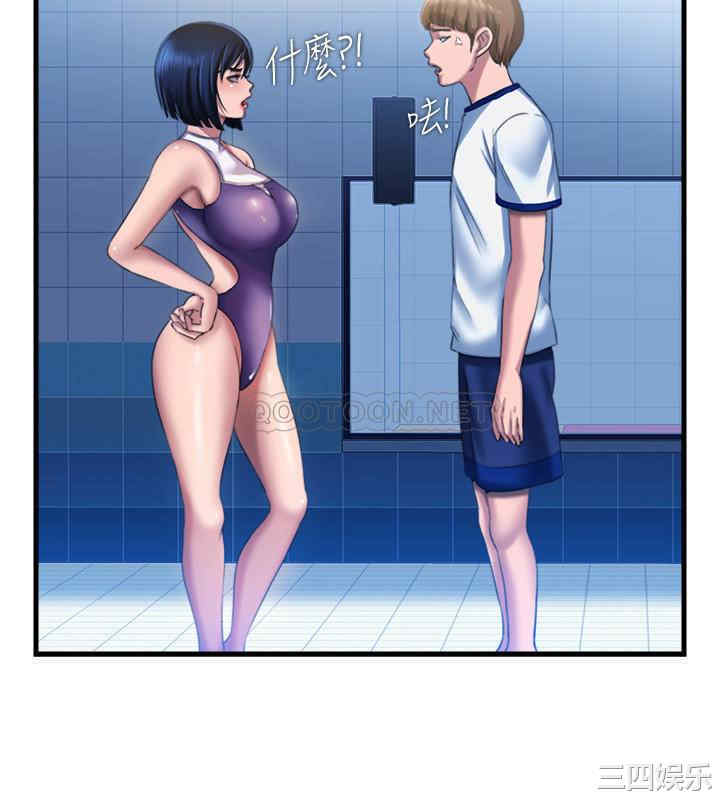 韩国漫画韩漫_满溢游泳池-第7话在线免费阅读-韩国漫画-第28张图片