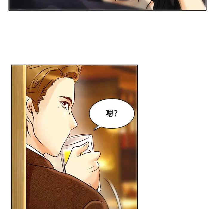 韩国漫画命中注定爱上你韩漫_命中注定爱上你-第4话在线免费阅读-韩国漫画-第32张图片