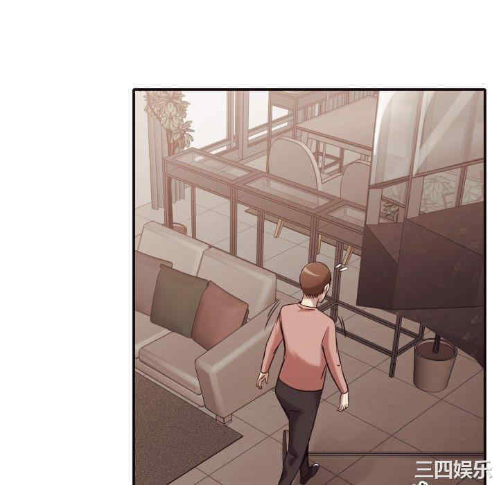 韩国漫画拜托!放过我吧!韩漫_拜托!放过我吧!-第46话在线免费阅读-韩国漫画-第16张图片