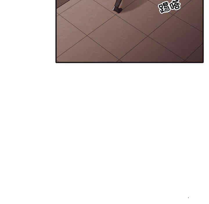 韩国漫画拜托!放过我吧!韩漫_拜托!放过我吧!-第46话在线免费阅读-韩国漫画-第17张图片