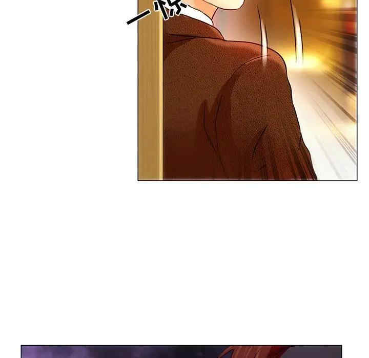 韩国漫画命中注定爱上你韩漫_命中注定爱上你-第4话在线免费阅读-韩国漫画-第36张图片