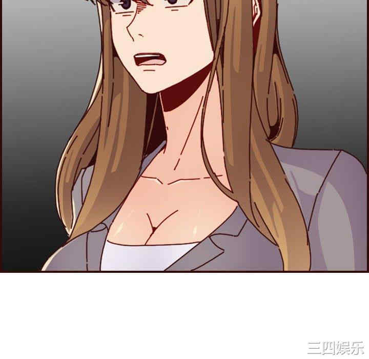 韩国漫画妈妈是女大学生韩漫_妈妈是女大学生-第64话在线免费阅读-韩国漫画-第28张图片