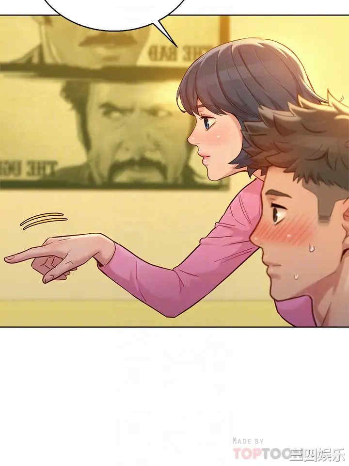 韩国漫画漂亮干姐姐韩漫_漂亮干姐姐-第154话在线免费阅读-韩国漫画-第18张图片