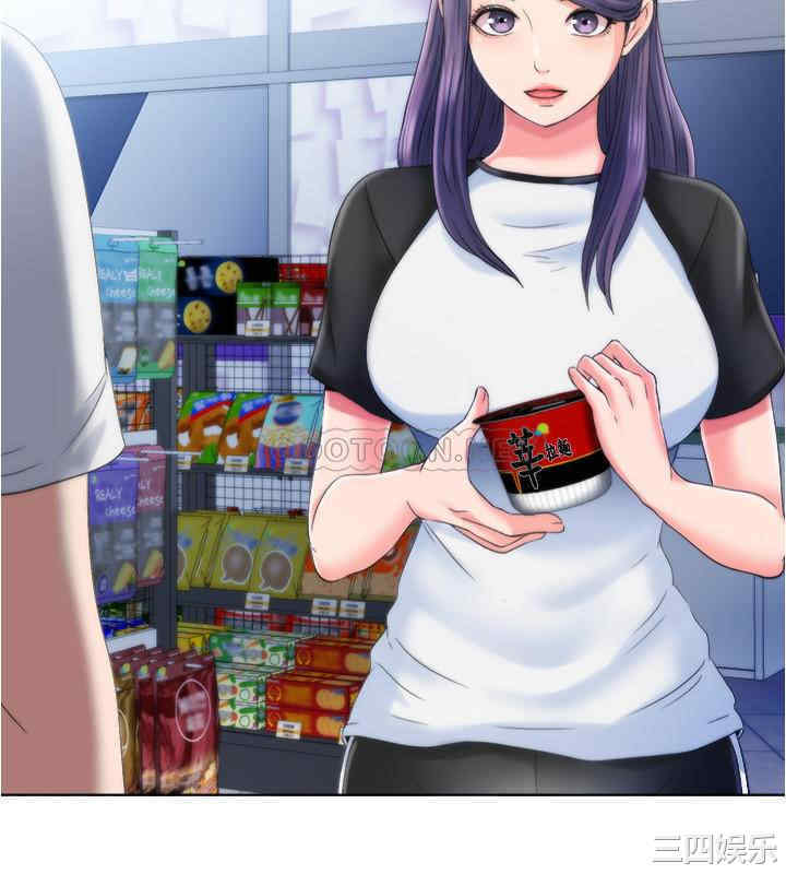 韩国漫画韩漫_满溢游泳池-第4话在线免费阅读-韩国漫画-第46张图片