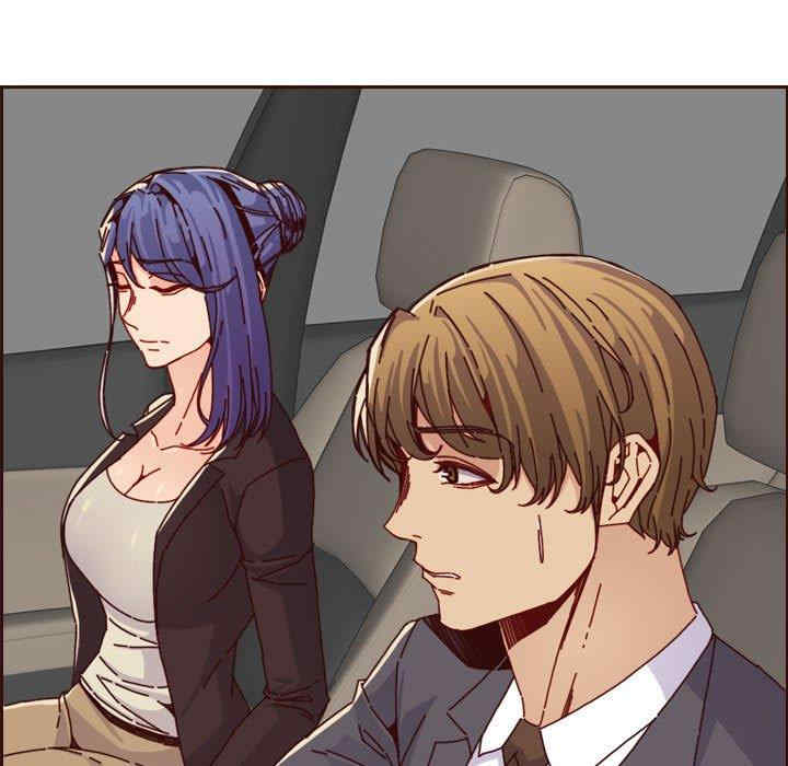韩国漫画妈妈是女大学生韩漫_妈妈是女大学生-第64话在线免费阅读-韩国漫画-第35张图片