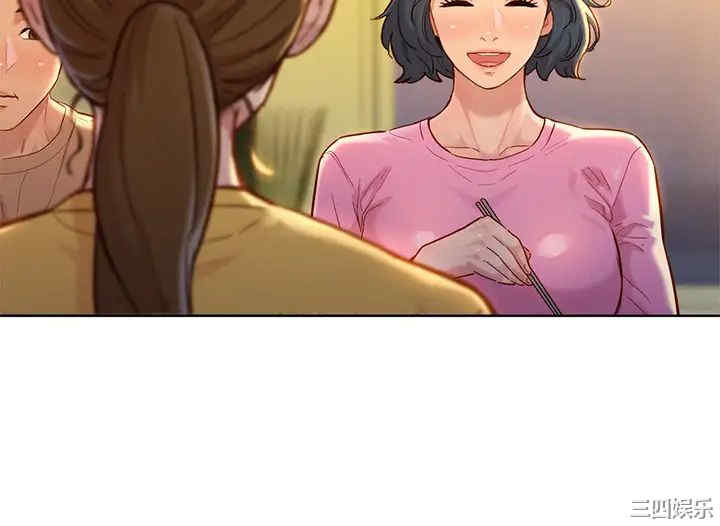 韩国漫画漂亮干姐姐韩漫_漂亮干姐姐-第154话在线免费阅读-韩国漫画-第22张图片