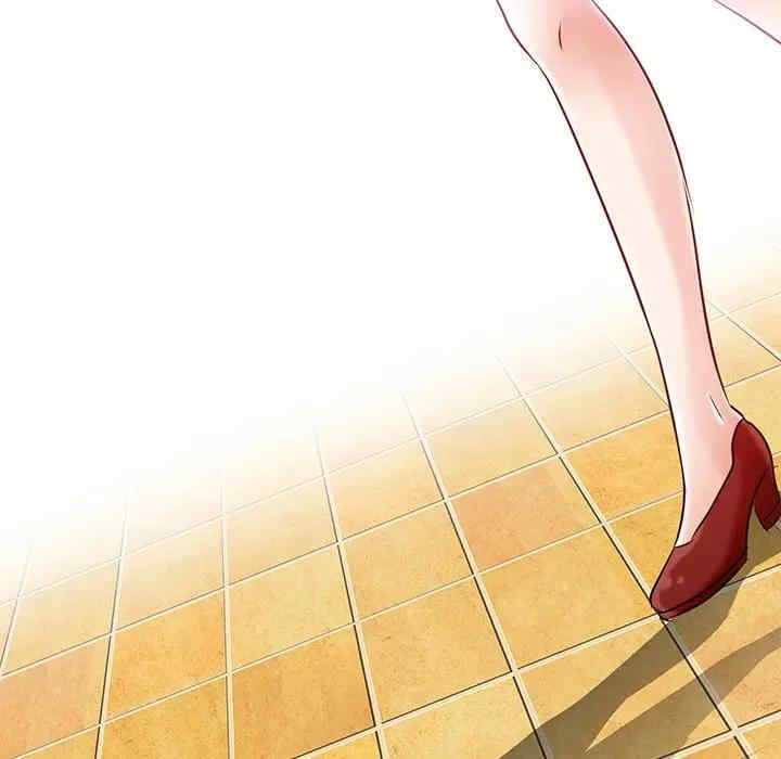 韩国漫画命中注定爱上你韩漫_命中注定爱上你-第4话在线免费阅读-韩国漫画-第47张图片
