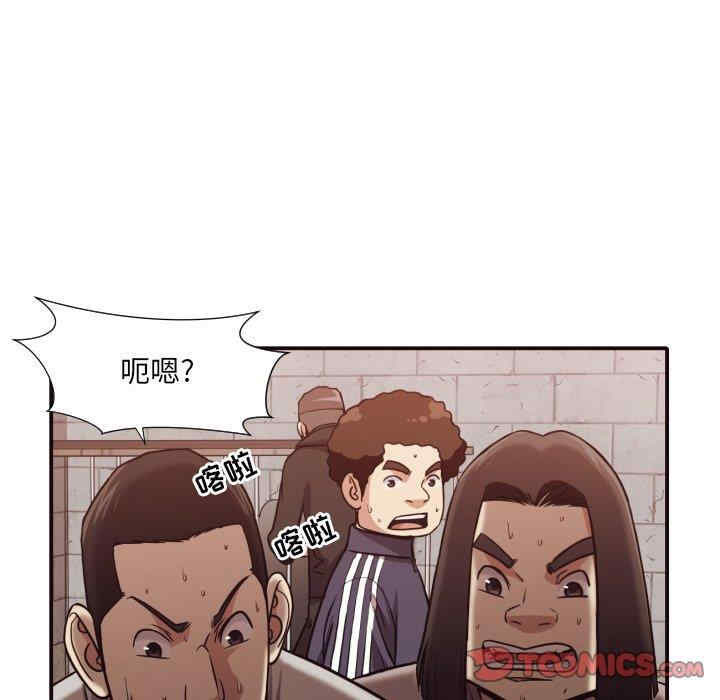 韩国漫画拜托!放过我吧!韩漫_拜托!放过我吧!-第46话在线免费阅读-韩国漫画-第29张图片