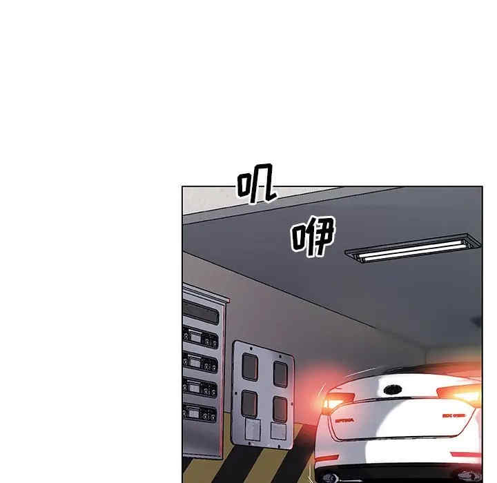韩国漫画神似初恋的她/恋你如初恋韩漫_神似初恋的她/恋你如初恋-第16话在线免费阅读-韩国漫画-第57张图片