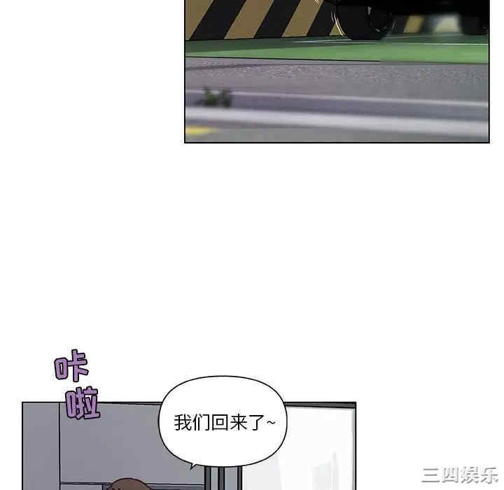 韩国漫画神似初恋的她/恋你如初恋韩漫_神似初恋的她/恋你如初恋-第16话在线免费阅读-韩国漫画-第58张图片