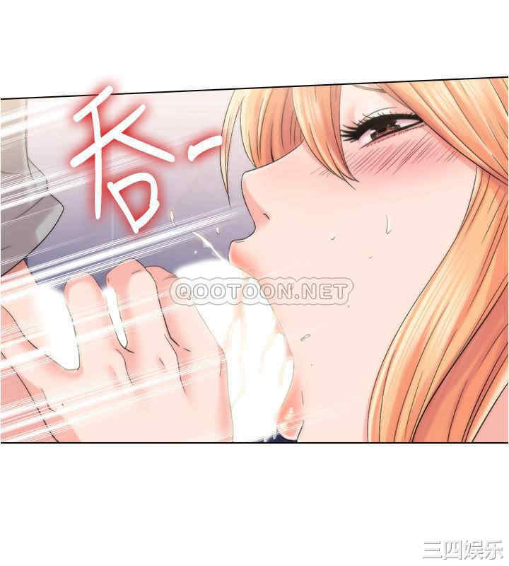 韩国漫画韩漫_满溢游泳池-第4话在线免费阅读-韩国漫画-第54张图片