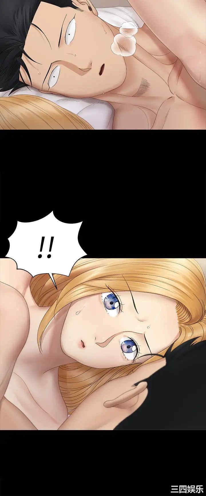 韩国漫画淫新小套房韩漫_淫新小套房-第149话在线免费阅读-韩国漫画-第38张图片