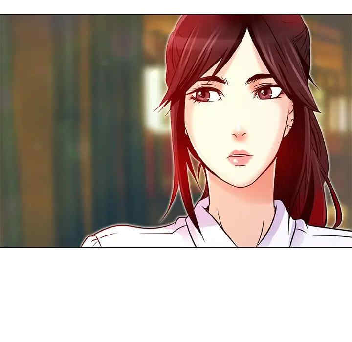 韩国漫画命中注定爱上你韩漫_命中注定爱上你-第4话在线免费阅读-韩国漫画-第73张图片