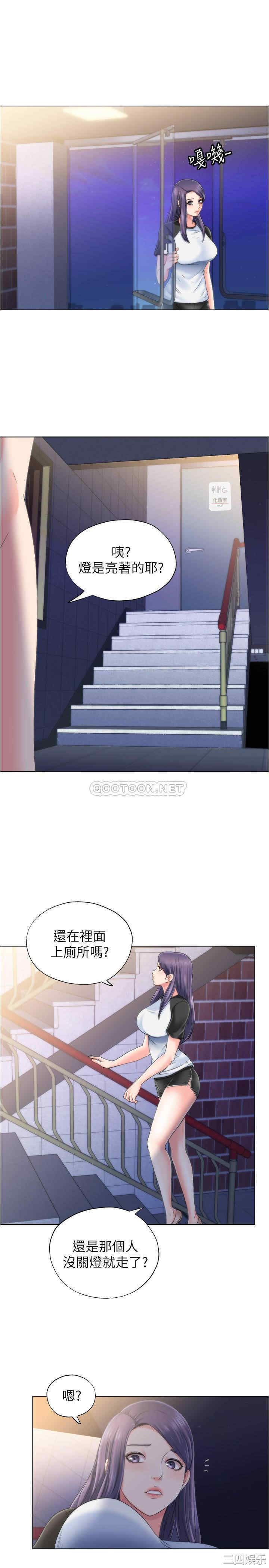 韩国漫画韩漫_满溢游泳池-第4话在线免费阅读-韩国漫画-第58张图片