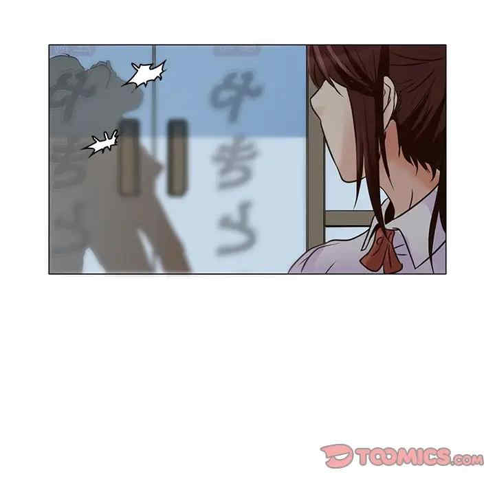 韩国漫画命中注定爱上你韩漫_命中注定爱上你-第4话在线免费阅读-韩国漫画-第74张图片