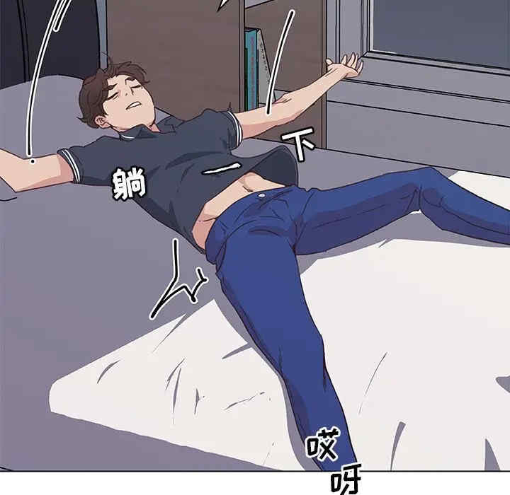 韩国漫画神似初恋的她/恋你如初恋韩漫_神似初恋的她/恋你如初恋-第16话在线免费阅读-韩国漫画-第68张图片
