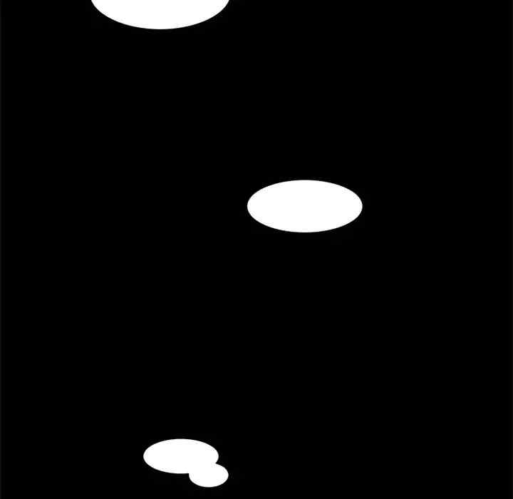 韩国漫画来自外星的公主韩漫_来自外星的公主-第9话在线免费阅读-韩国漫画-第9张图片