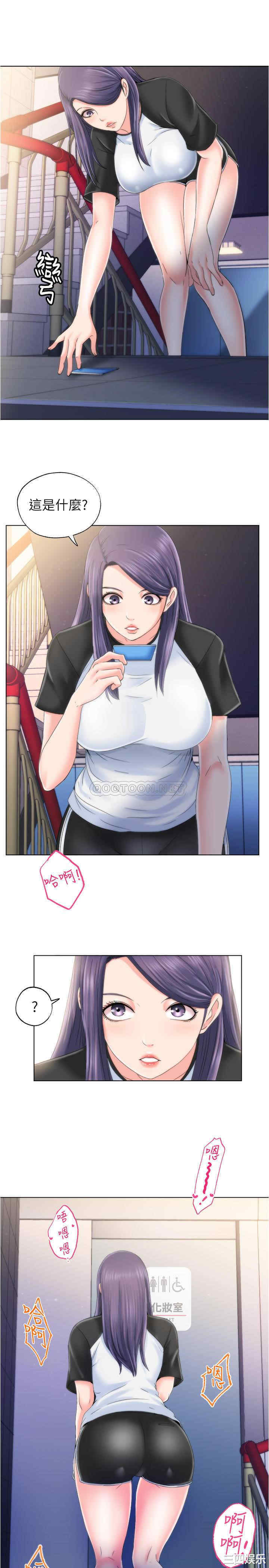 韩国漫画韩漫_满溢游泳池-第4话在线免费阅读-韩国漫画-第60张图片