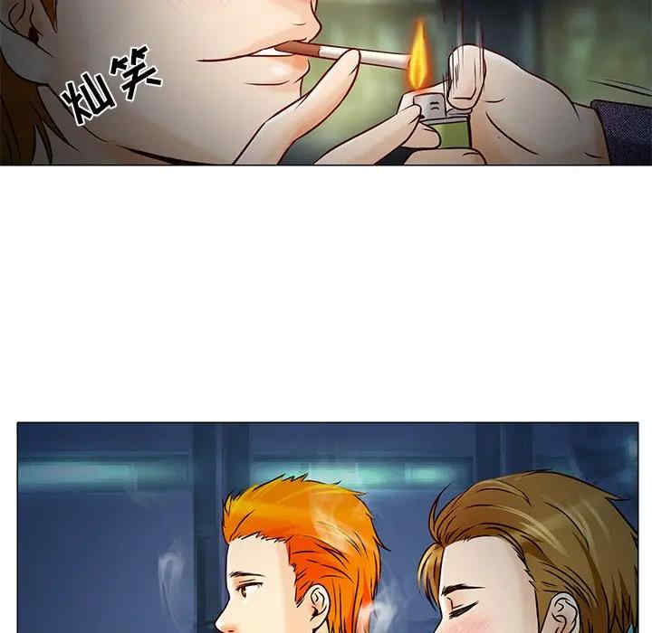 韩国漫画命中注定爱上你韩漫_命中注定爱上你-第4话在线免费阅读-韩国漫画-第78张图片
