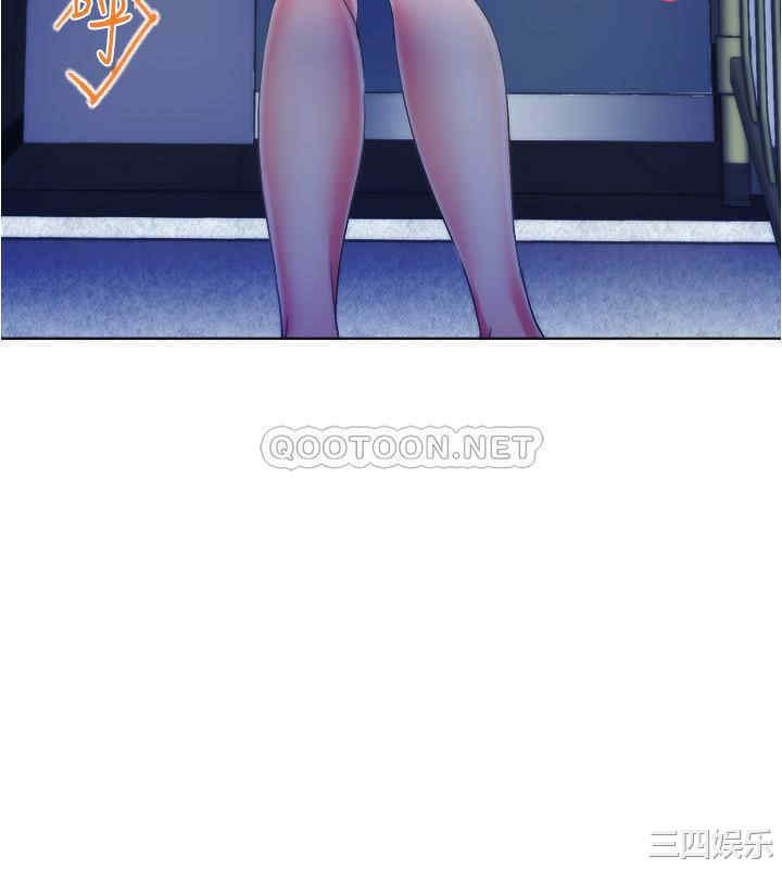 韩国漫画韩漫_满溢游泳池-第4话在线免费阅读-韩国漫画-第61张图片