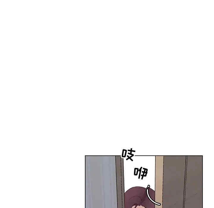 韩国漫画神似初恋的她/恋你如初恋韩漫_神似初恋的她/恋你如初恋-第16话在线免费阅读-韩国漫画-第77张图片