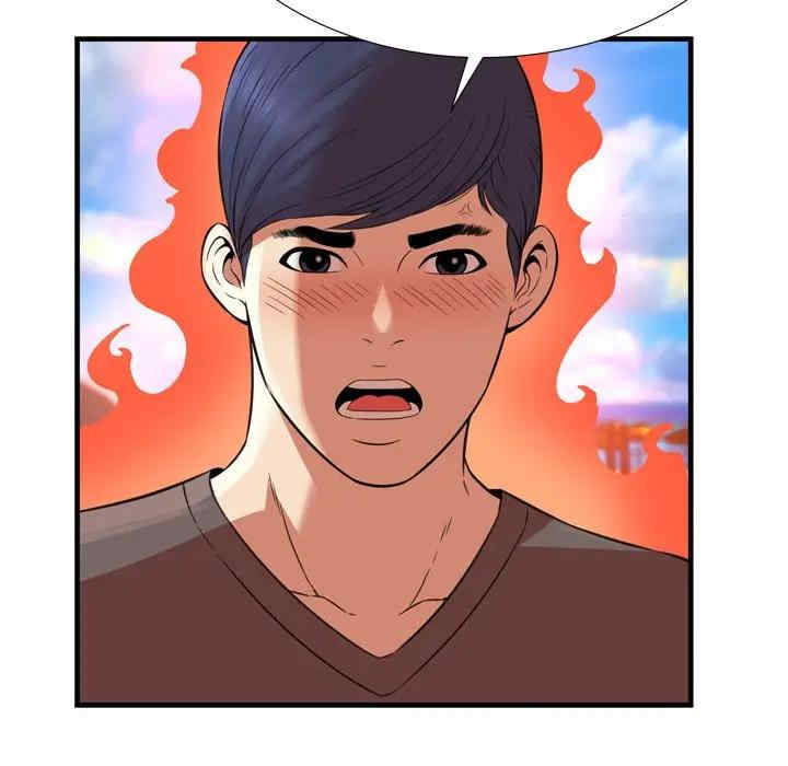 韩国漫画深渊韩漫_深渊-第23话在线免费阅读-韩国漫画-第38张图片