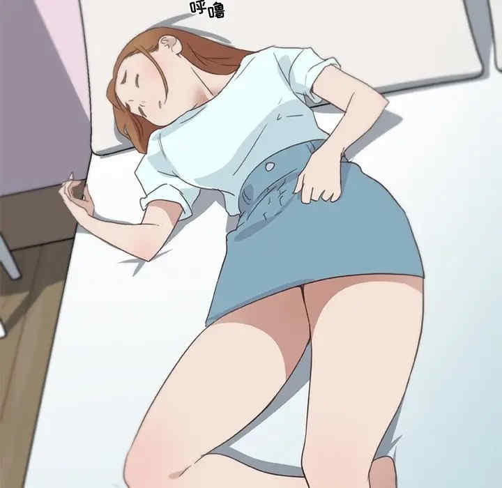 韩国漫画神似初恋的她/恋你如初恋韩漫_神似初恋的她/恋你如初恋-第16话在线免费阅读-韩国漫画-第79张图片