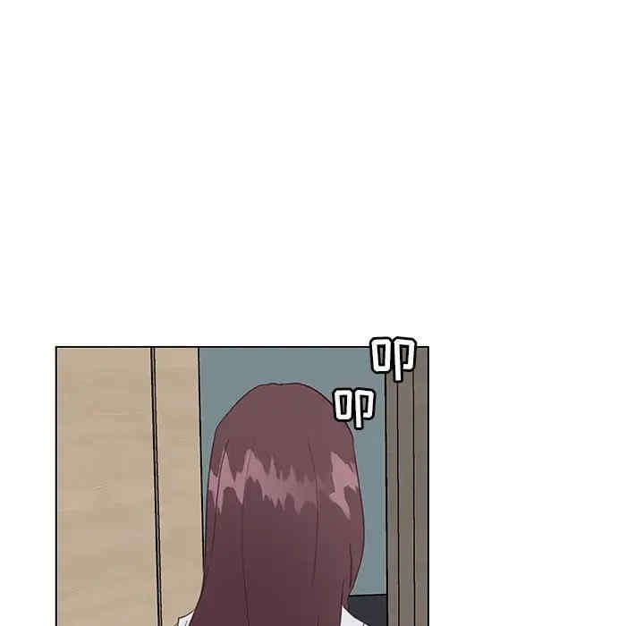 韩国漫画神似初恋的她/恋你如初恋韩漫_神似初恋的她/恋你如初恋-第16话在线免费阅读-韩国漫画-第83张图片