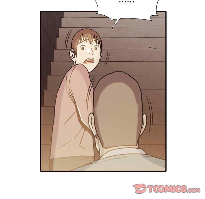韩国漫画拜托!放过我吧!韩漫_拜托!放过我吧!-第46话在线免费阅读-韩国漫画-第45张图片