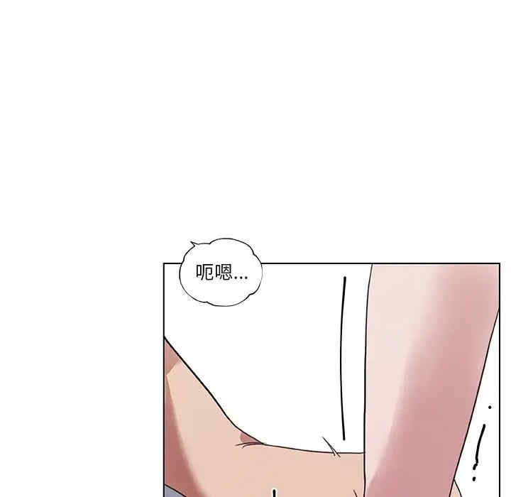 韩国漫画神似初恋的她/恋你如初恋韩漫_神似初恋的她/恋你如初恋-第16话在线免费阅读-韩国漫画-第89张图片