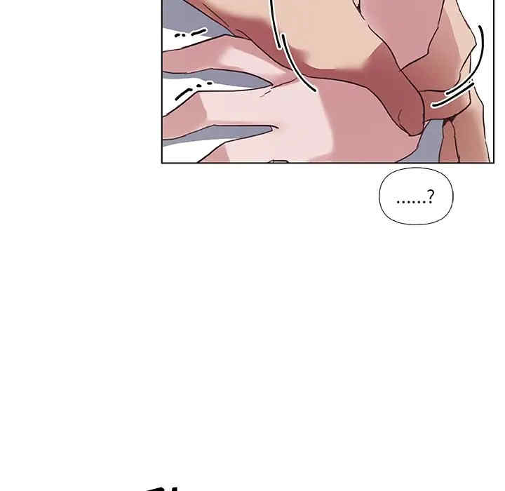 韩国漫画神似初恋的她/恋你如初恋韩漫_神似初恋的她/恋你如初恋-第16话在线免费阅读-韩国漫画-第90张图片