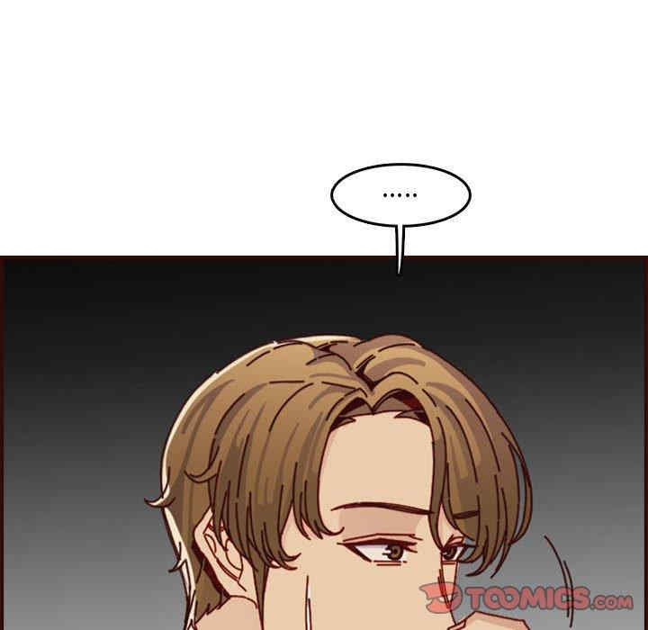 韩国漫画妈妈是女大学生韩漫_妈妈是女大学生-第64话在线免费阅读-韩国漫画-第57张图片