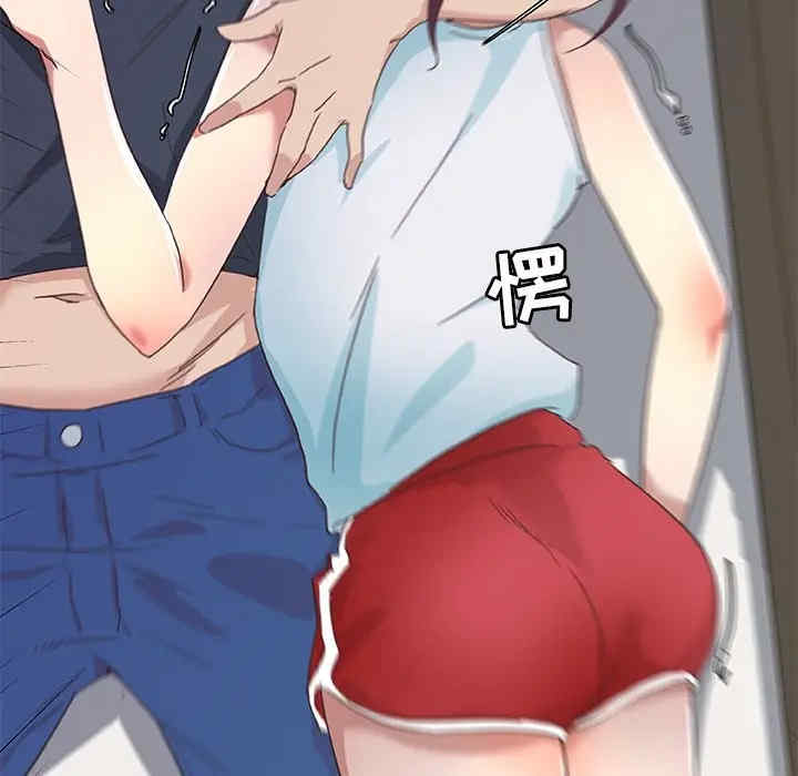 韩国漫画神似初恋的她/恋你如初恋韩漫_神似初恋的她/恋你如初恋-第16话在线免费阅读-韩国漫画-第93张图片