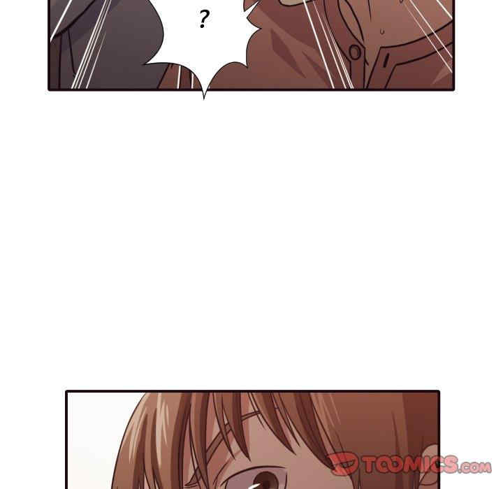 韩国漫画拜托!放过我吧!韩漫_拜托!放过我吧!-第46话在线免费阅读-韩国漫画-第49张图片