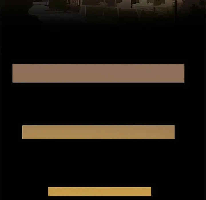 韩国漫画来自外星的公主韩漫_来自外星的公主-第9话在线免费阅读-韩国漫画-第25张图片